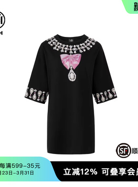 TCH轻奢重工烫钻时尚短款连衣裙女T恤裙春秋新品T72B30E6040