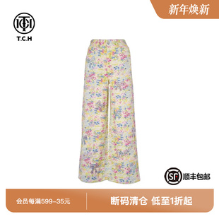 TCH私服烫钻工艺新时尚 女T75B20E5049轻奢tch 淑女百搭潮流牛仔裤
