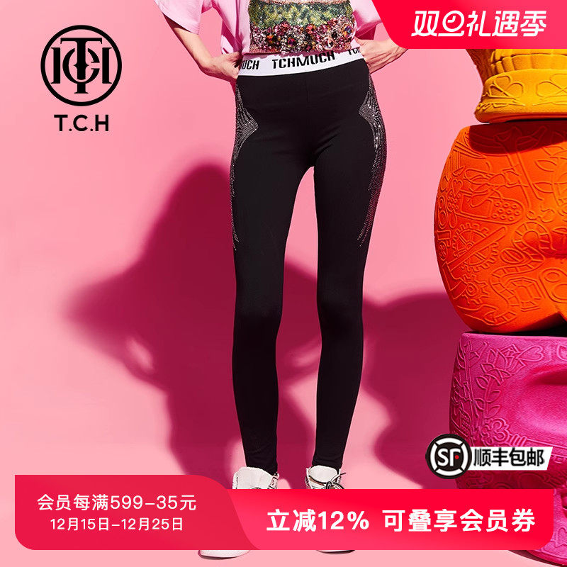TCH烫钻显瘦打底裤紧身裤