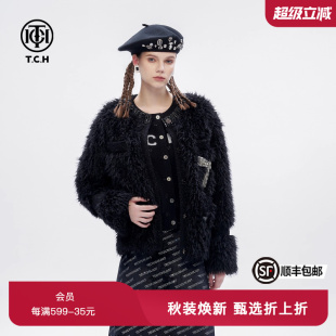 TCH法式 烫钻翅膀毛毛衣 名媛皮草时髦气质名媛外套女秋冬新款