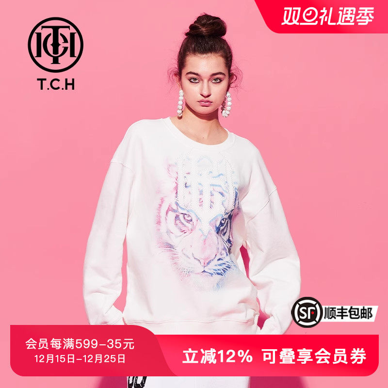 时尚灯笼袖，亮片设计，松紧收腰，字母印花