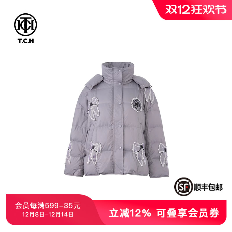 设计感短款保暖德绒烫钻羽绒服