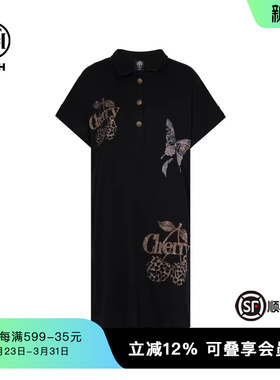 TCH轻奢重工蝴蝶小樱桃烫钻轻薄polo领短袖连衣裙女夏T75B30E1215