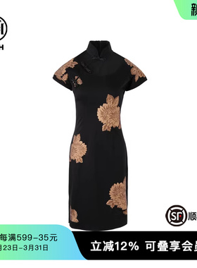 TCH（服饰）新中式重工烫钻时尚复古设计师旗袍连衣裙T72B30E6012