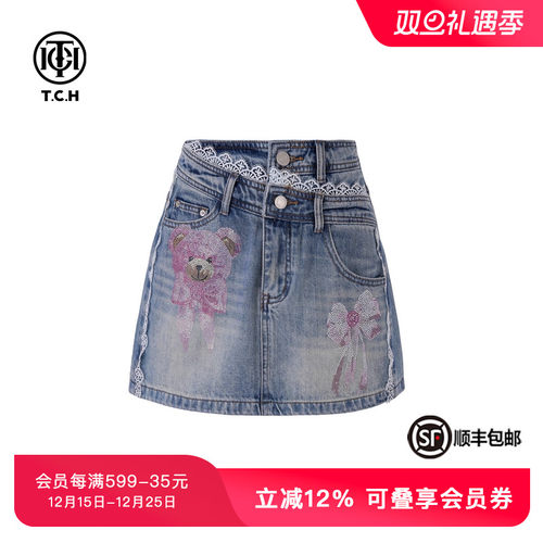 小熊复古做旧蕾丝牛仔短裙