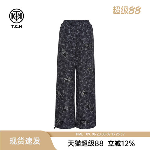 TCH轻奢时尚烫钻潮牌百搭直筒宽松休闲长裤25秋冬新款T75C20E9015