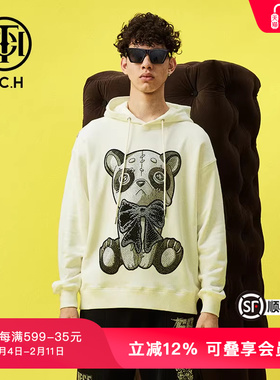 TCH潮牌轻奢潮牌新款烫钻休闲时尚潮流情侣款帽衫卫衣T66D126023