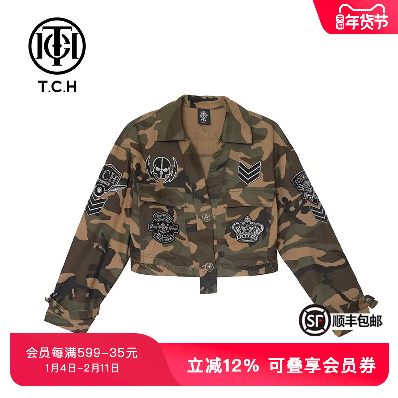 TCH潮牌轻奢潮牌烫钻迷彩短款外套女个性时尚春秋上衣T21127C6004,女装/女士精品,短外套,淘宝优惠券,粉丝福利购,淘宝优惠卷