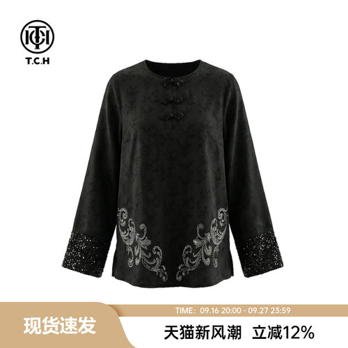 T75A08M9072