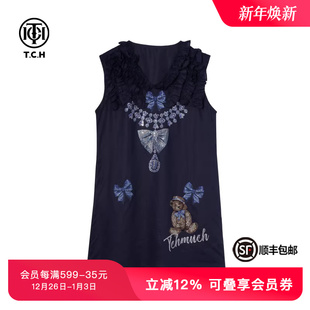 TCH私服烫钻时尚 休闲宽松显瘦百搭蝴蝶结背心连衣裙女T75B30E5067
