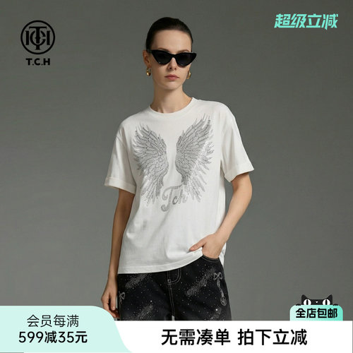 TCH卷边袖烫钻翅膀圆领短袖T恤