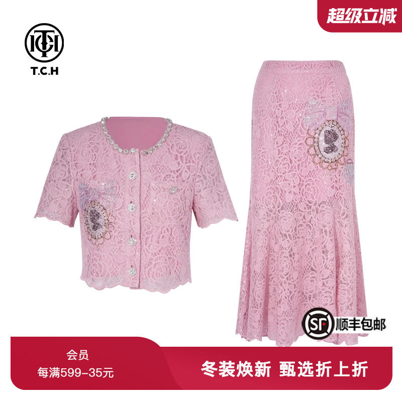 温柔蕾丝镂空短袖半身裙套装