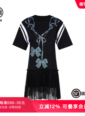 TCH私服蝴蝶结烫钻网纱拼接时尚休闲宽松气质连衣裙女T75C30B1003