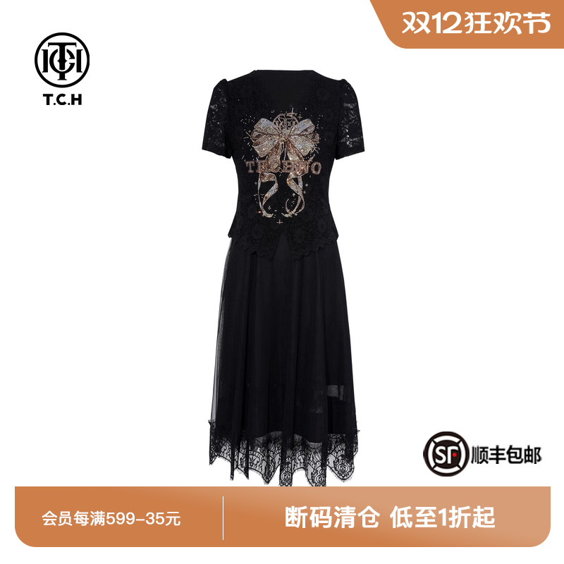 烫钻高定蕾丝气质连衣裙