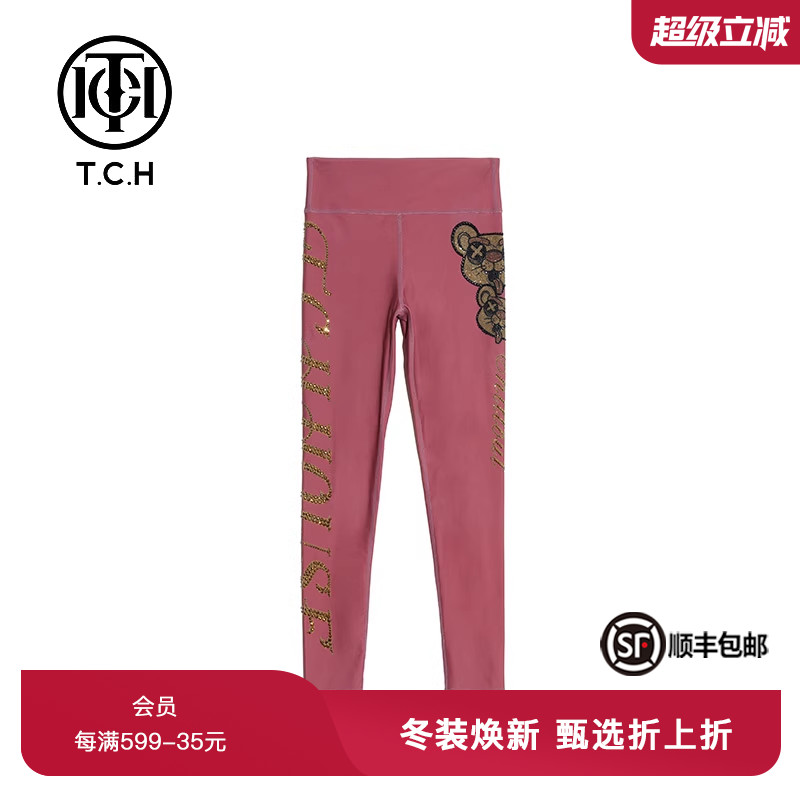 TCH潮牌烫金钻渐变修身显瘦简约滑面打底裤夏新款T66B236113