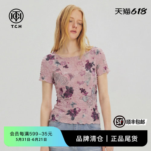 烫钻花朵褶皱短袖T恤圆领上衣
