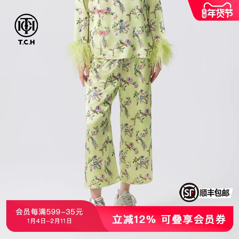 TCH春秋烫钻国风新中式休闲长裤女宽松阔腿裤女T72C206048,女装/女士精品,休闲裤,淘宝优惠券,粉丝福利购,淘宝优惠卷