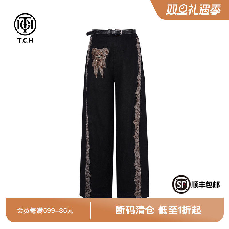 烫钻亚麻显瘦薄款休闲长裤女