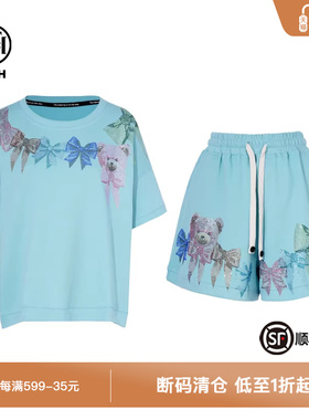 TCH私服烫钻休闲时尚宽松圆领短袖T恤短裤套装女夏季T75B07E5071