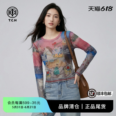 TCH童趣印花烫钻小马打底衫女装叠穿百搭甜辣风长袖圆领网纱上衣
