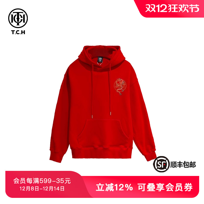 tch常规款宽松棉休闲时尚龙年