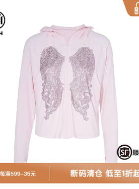 TCH轻奢烫钻工艺时尚休闲百搭舒适透气外套女T75B27E1006私服tch