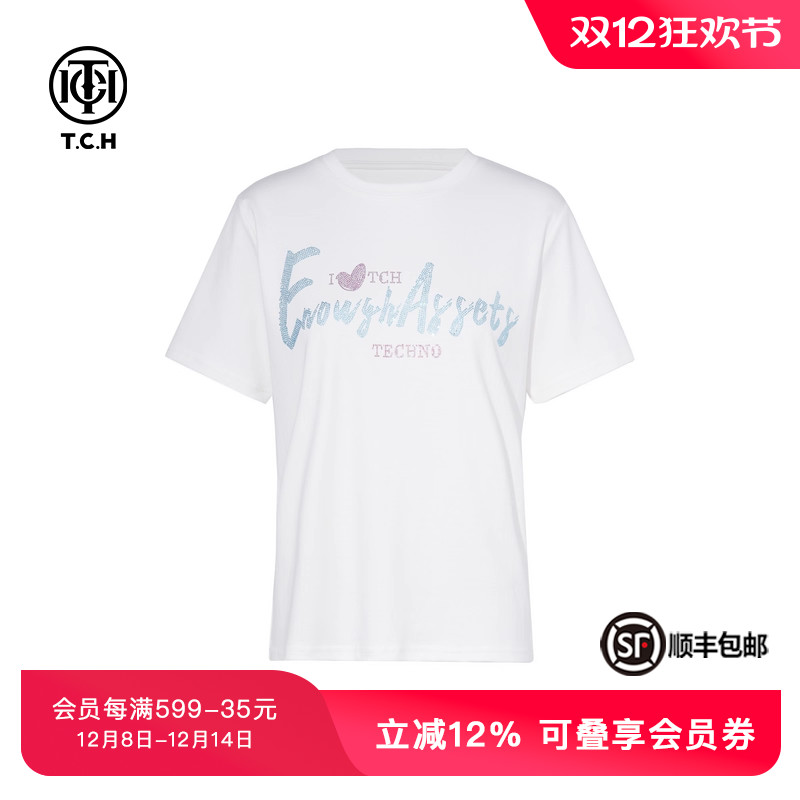 烫钻时尚百搭圆领休闲短袖T恤