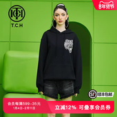 TCH轻奢潮牌帽衫 烫钻新款 秋男女休闲连帽卫衣T69A126026