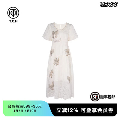 方领气质收腰显瘦连衣裙