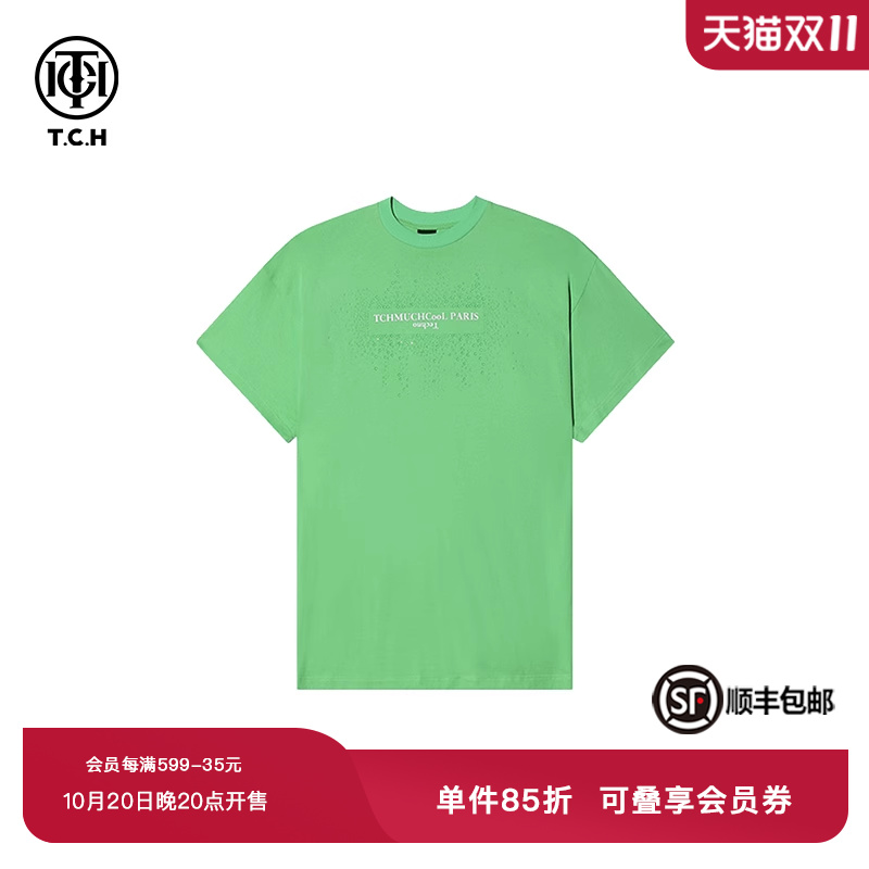 TCH短袖休闲时尚薄款烫钻字母