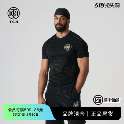 TCH轻奢夏季新款烫钻百搭短袖T恤上衣男女同款T72B106127