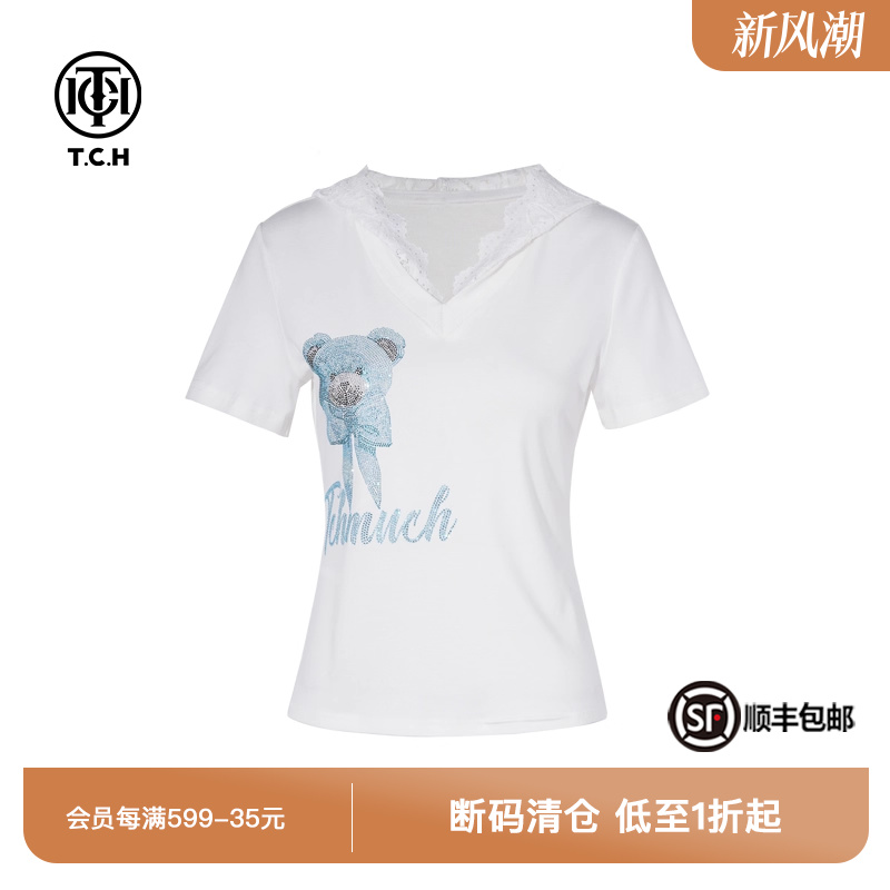 烫钻时尚蕾丝连帽短袖T恤