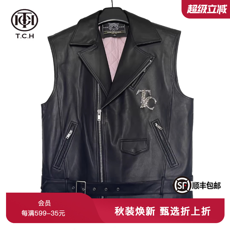 TCH拉链时尚潮牌常规款翻领烫钻
