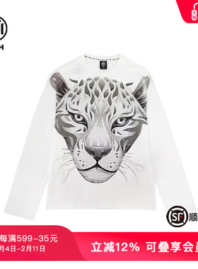 TCH春秋新款时尚烫钻白色长袖T恤休闲百搭男女同款T72C086002