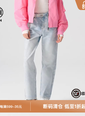 TCH轻奢系列牛仔裤春秋新款烫钻满印休闲直筒裤T72A208021