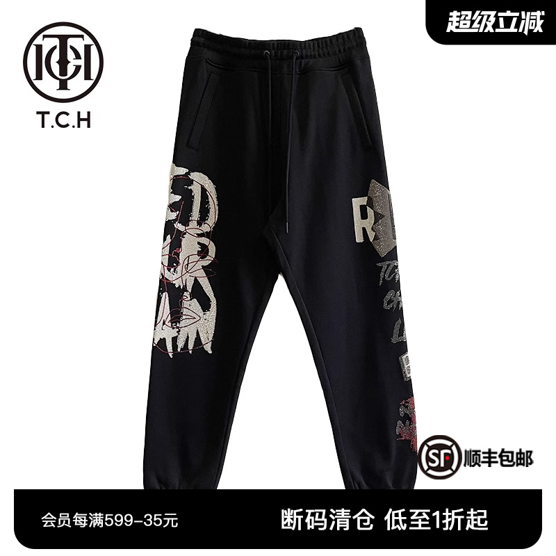舒适亲肤，弹力束脚，时尚印花，个性铆钉
