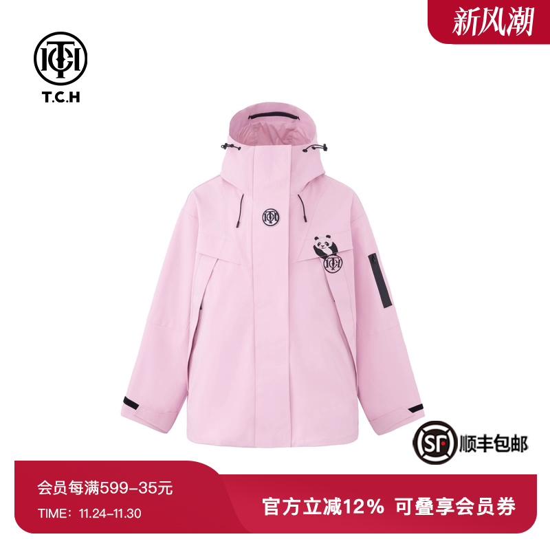 TCH新中式熊猫烫钻可拆卸白鸭绒羽绒服连帽秋冬新款T72D198103