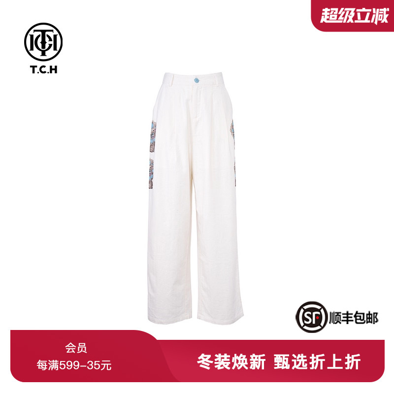 烫钻工艺小狮子百搭阔腿休闲裤