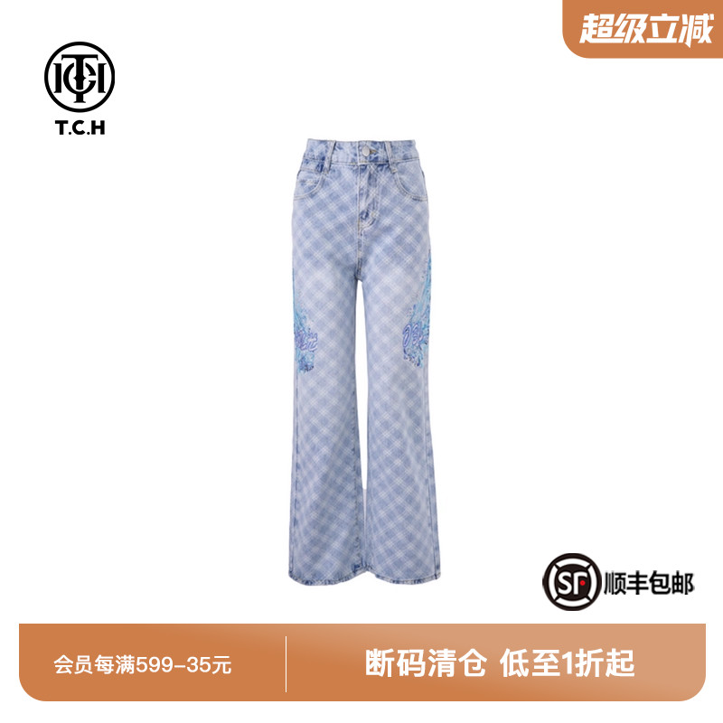 TCH私服烫钻格子阔腿微喇牛仔裤潮牌春秋新款T75A20E5012