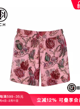 TCH潮牌沙滩度假花色短裤新中式烫钻凉感短裤夏季T72B21E6033