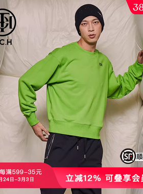 TCH轻奢潮牌春秋新款潮流绿色时尚保暖加厚卫衣T69C116031