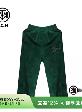 TCH春秋时髦百搭烫钻宽松字母绒绒串标绿色长裤T72A20E6021