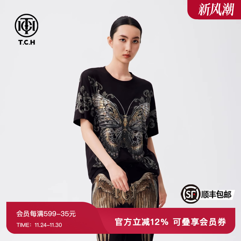 TCH潮牌烫钻短袖T恤男女个性时尚商场同款春秋新款T72C106026