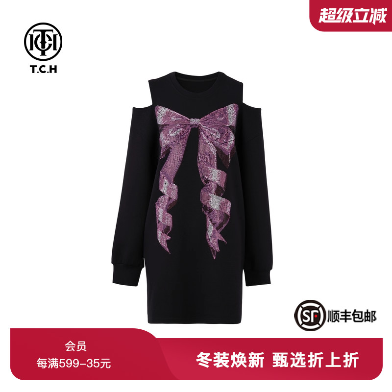 新款烫钻蝴蝶结宽松连衣裙