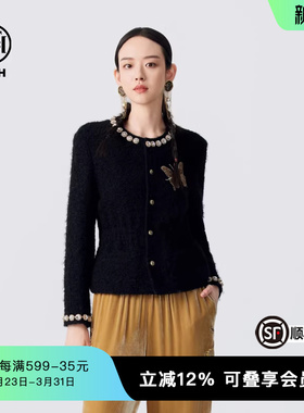 TCH重工烫钻小香风外套女休闲百搭时尚上衣春秋T72C276159