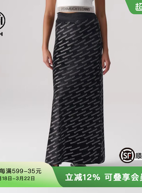 TCH轻奢系列半身裙春新款百搭烫钻满印高腰长裙T72A226012