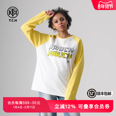 【张淼怡同款】TCH轻奢春秋新款烫钻拼接长袖T恤T72A086006