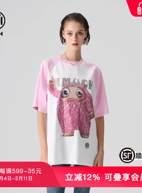 TCH轻奢夏季新款烫钻卡通宽松短袖T恤男女同款T72B106150