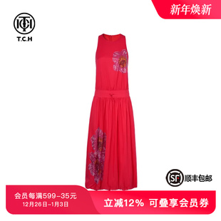 TCH轻奢时尚 潮牌烫钻花朵收腰显瘦红色背心连衣裙女T75B30E5199
