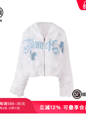 TCH私服春秋新款烫钻时尚休闲百搭拉链衫外套T75A17E5008A